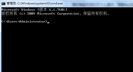 如何用win7修复命令修复系统故障