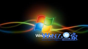 如何解决Win7系统计算机管理导致桌面崩溃