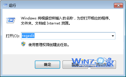 怎么解决win7中我的电脑无法显示扫描仪和摄像头