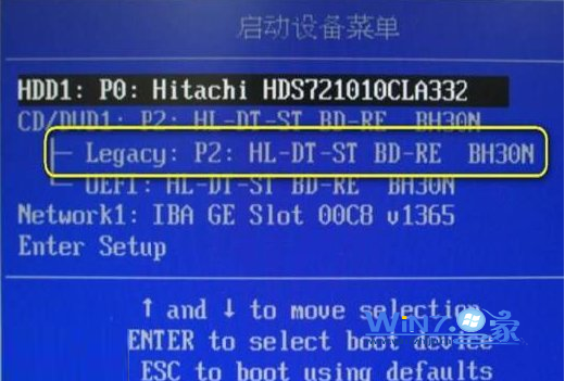 安装Win7提示“windows 无法安装到这个磁盘”怎么办