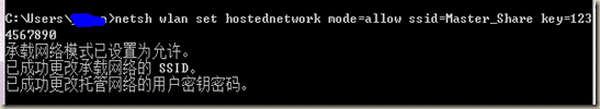 ͨwin7WIFIķ