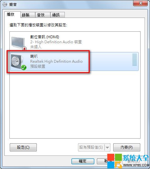 Win7ϵͳȺСô죿