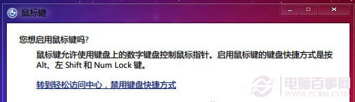 Win7ûô죿
