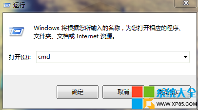 win7笔记本如何设置wifi