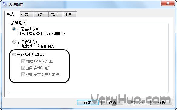 windows7资源管理器已停止工作怎么解决