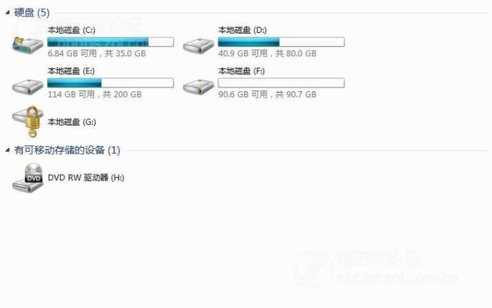 Win7 C盘空间不足怎么扩大