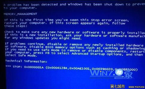 win7电脑蓝屏代码显示0x0000001A