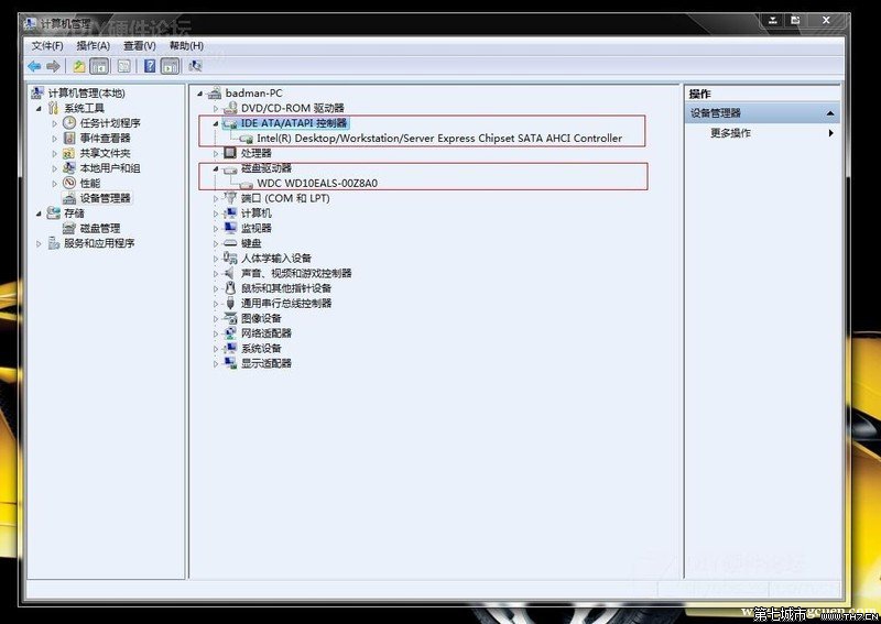 win7系统下如何开启AHCI模式