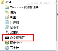 win7ϵͳҲdvdô죿