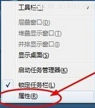 如何清除windows 7访问记录？