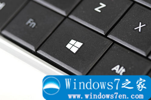 win7常用快捷键汇总
