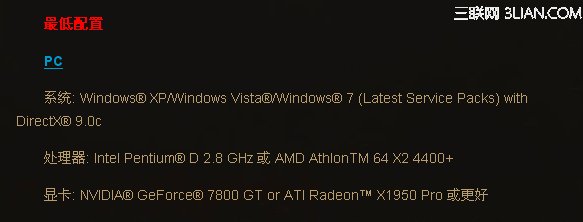 win7怎么看显卡型号呢?