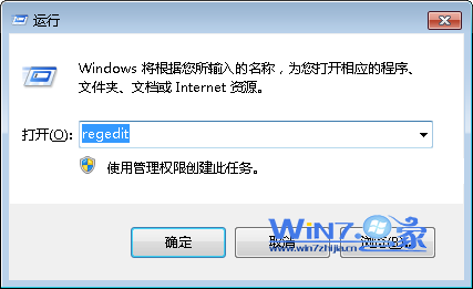 win7开机时总显示检测磁盘怎么办