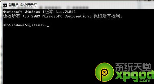 如何将win7系统笔记本变无线路由