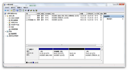 Win7分区不支持动态磁盘