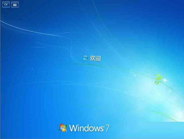 清除windows7下所有帐号cookie的方法