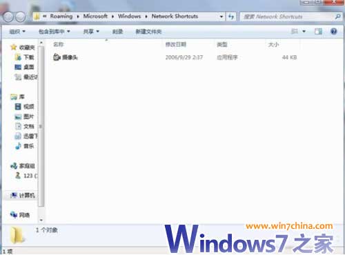 Win 7中摄像头不显示的最简解决方法