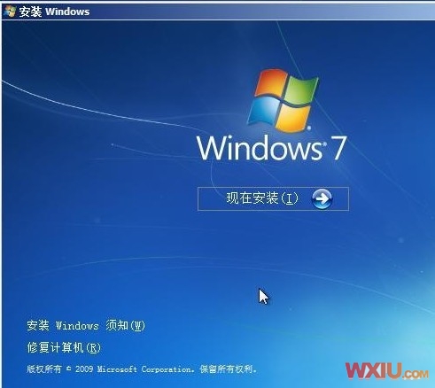 图解用硬盘安装Win7