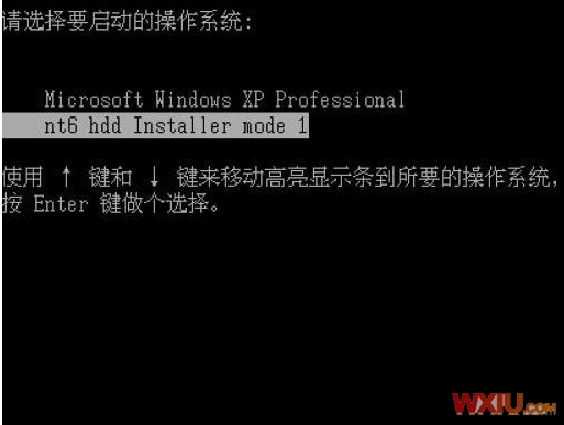 图解用硬盘安装Win7