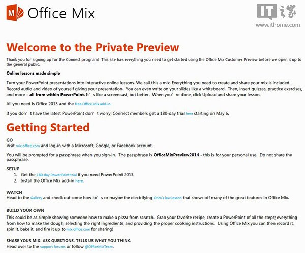 Win7如何免费申请微软Office Mix预览版