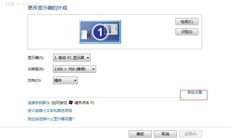 win7Ϸȫô