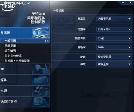win7Ϸȫô