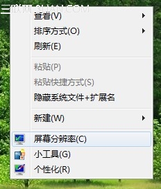 win7Ϸȫô
