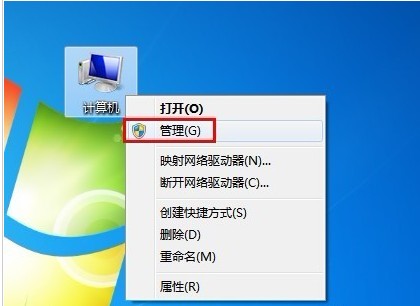 win7宽带怎么设置自动连接设置