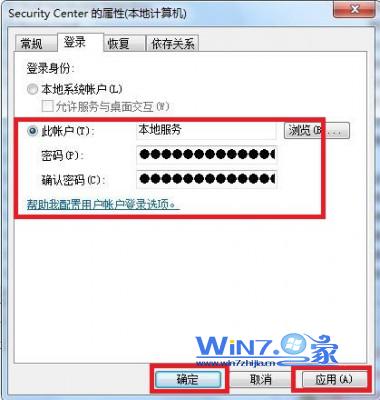 㶨win7ϵͳʾ1079