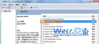 㶨win7ϵͳʾ1079