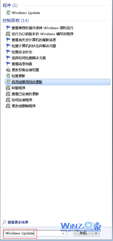 Ĳжwin7 SP1