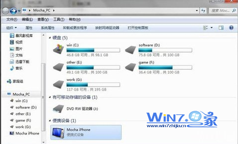 如何解决64位win7系统iTunes无法识别苹果5s