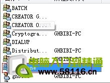 windows7ļ̳