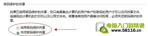windows7ļ̳