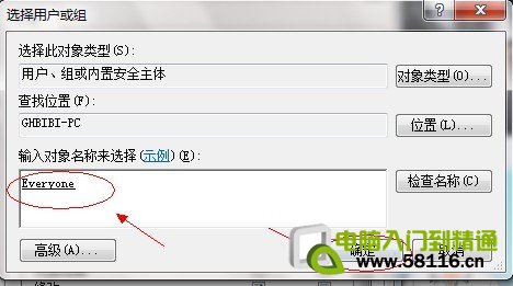 windows7ļ̳