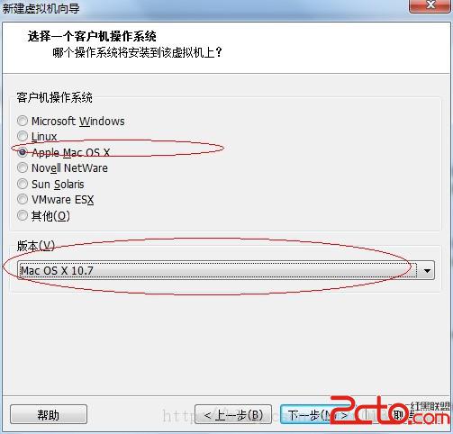 win7在虚拟机下装mac系统