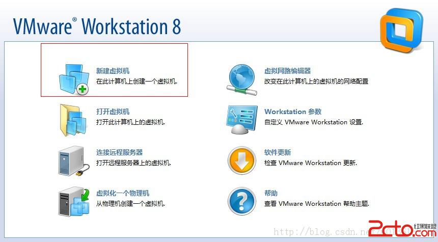 win7在虚拟机下装mac系统