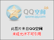 win7在虚拟机下装mac系统