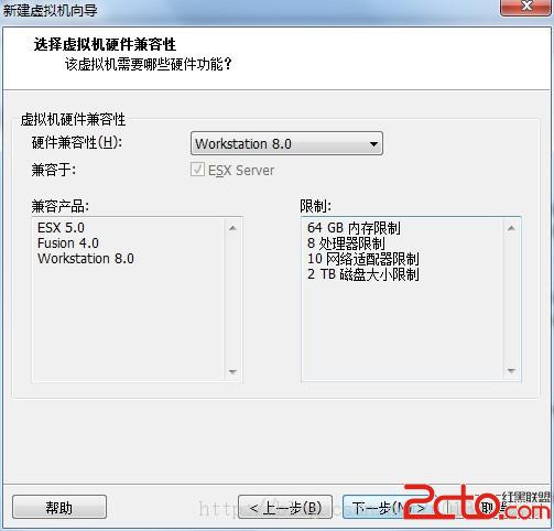 win7在虚拟机下装mac系统