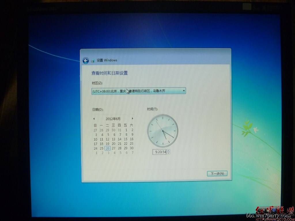 如何安装WIN7系统过程图解