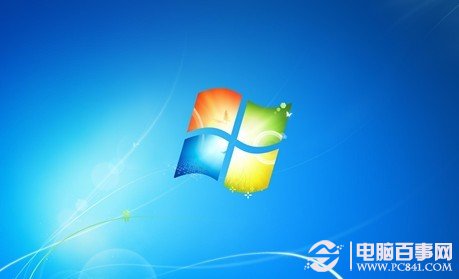 用好WIN7必须记住的70个技巧