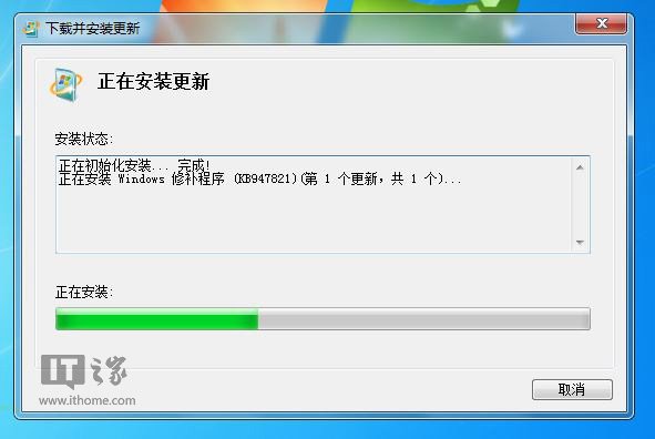 Win7޷Զ¡ʧô죿