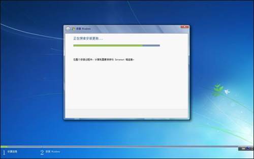 重装win7系统教程