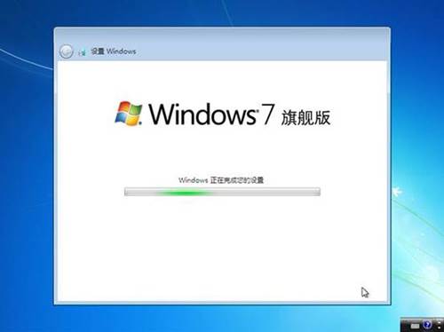 重装win7系统教程