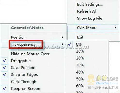 用Rainmeter来美化Windows7界面超越苹果