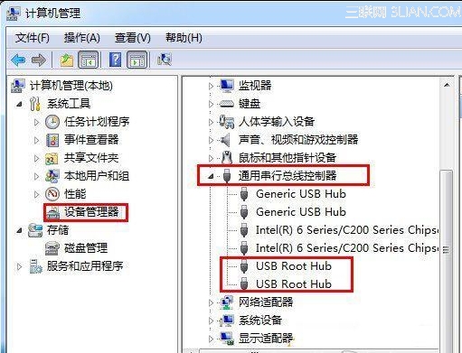 win7޷ʶusb豸ô죿