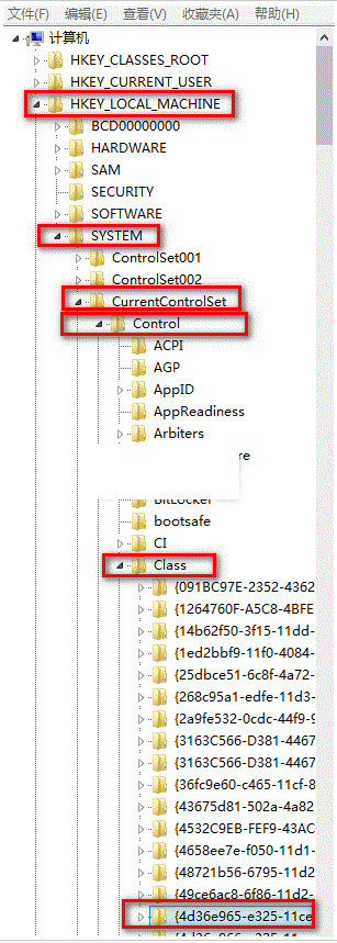 Win7系统无法识别光驱怎么办？