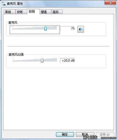 Windows 7下嘟嘟立体混音问题怎么办？