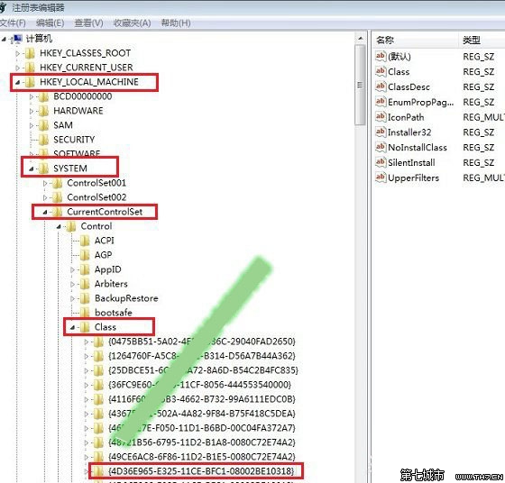 如何找回不见的Windows 7系统光驱？