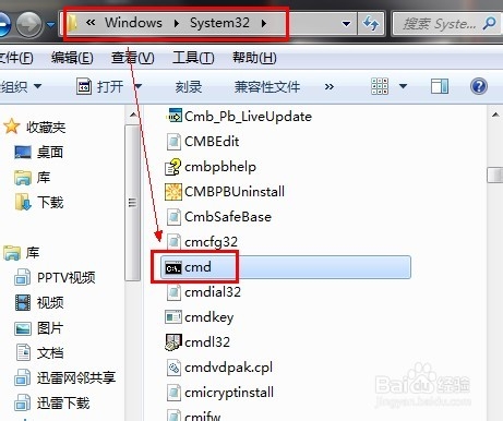 Win7°װOffice1719ԭ򼰽